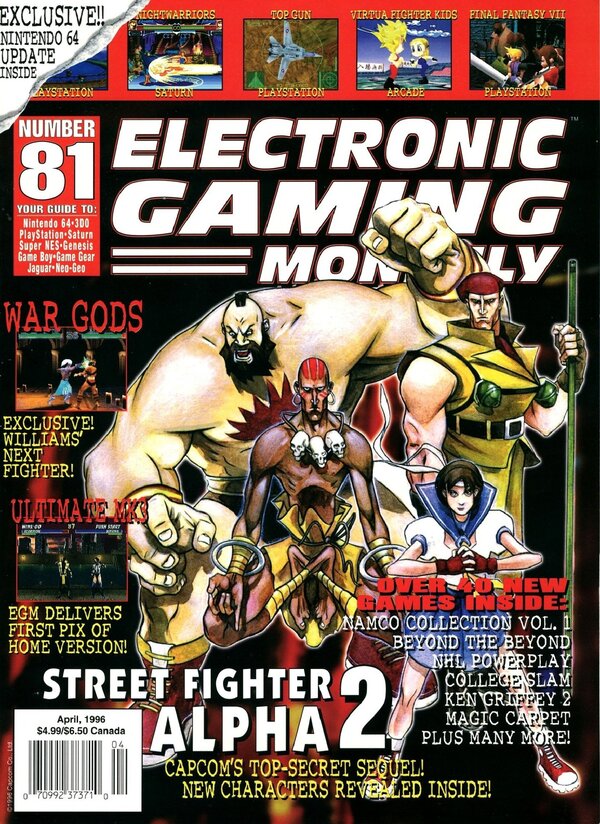 Electronic Gaming Monthly Issue 81 (April 1996) cover